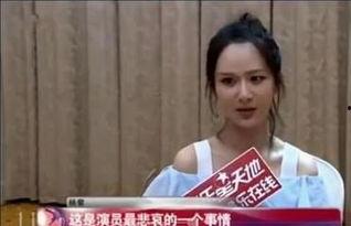 娱乐圈爆料小欣是谁,揭秘神秘爆料者的真实身份