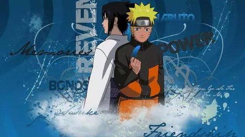 七代火影爆料视频