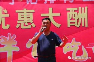 遂宁网红爆料事件最新情况,真相大白，网络舆论再掀波澜