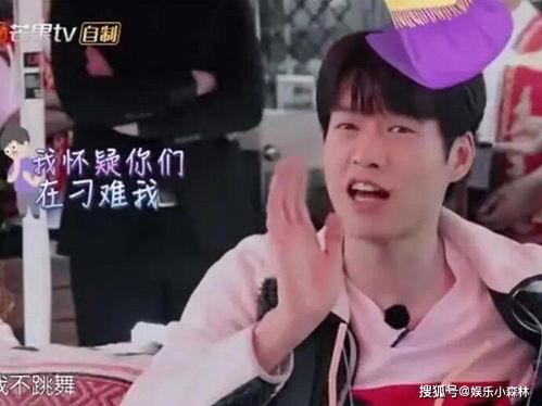 老木哥爆料视频完整版,完整版内容深度解析